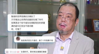 精品国产a